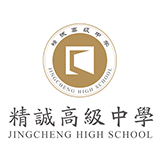横岗高级中学好评度30%0门课程深圳市第三高级中学国际部好评度100%0