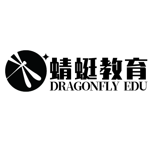 湖南省蜻蜓教育文化传播有限公司