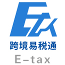 深圳易税通财税服务中心有限公司