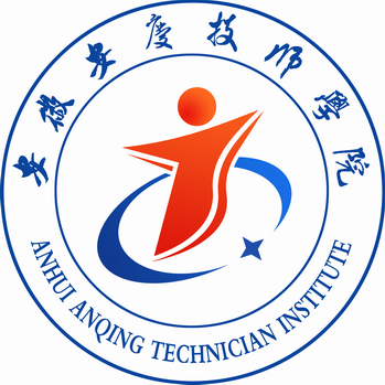 安庆职业技术学院logo图片