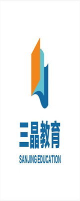 湖南三晶教育科技有限公司